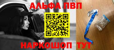 прущая мука Мариинск