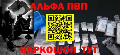 индика Малгобек