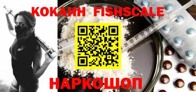 mix Малоярославец