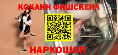 прущая мука Мариинск