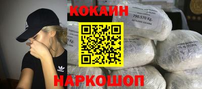 прущая мука Мариинск