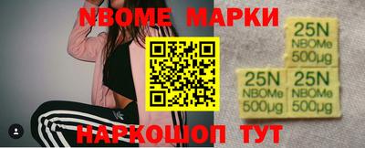mix Малоярославец