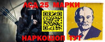 индика Малгобек