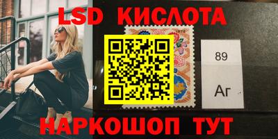 индика Малгобек