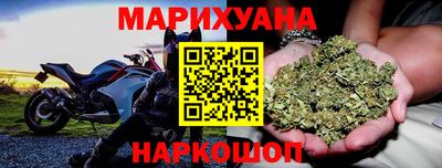 mix Малоярославец