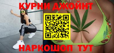 mix Малоярославец