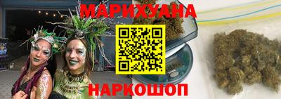 индика Малгобек