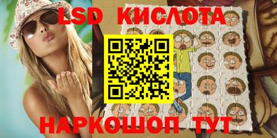 mix Малоярославец