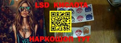 mix Малоярославец