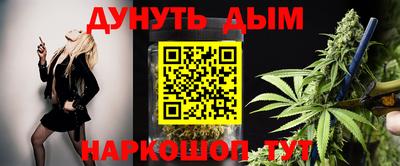 mix Малоярославец