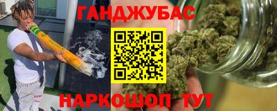индика Малгобек