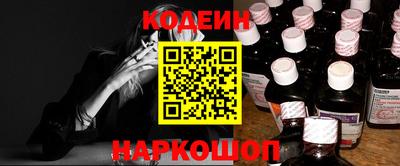 индика Малгобек