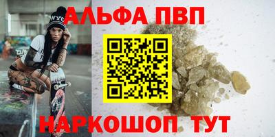 mix Малоярославец