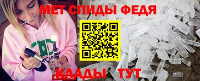 прущая мука Мариинск