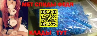 индика Малгобек