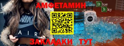 индика Малгобек