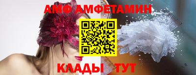 mix Малоярославец