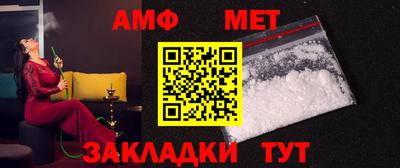 индика Малгобек