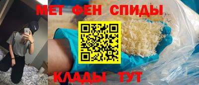 индика Малгобек