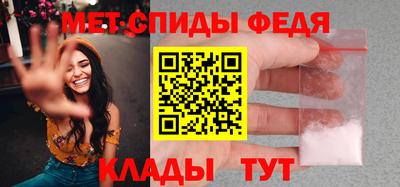 mix Малоярославец