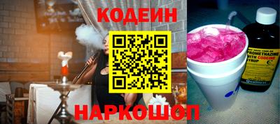 mix Малоярославец