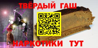 прущая мука Мариинск