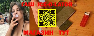 прущая мука Мариинск